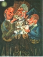 Первая мировая война
